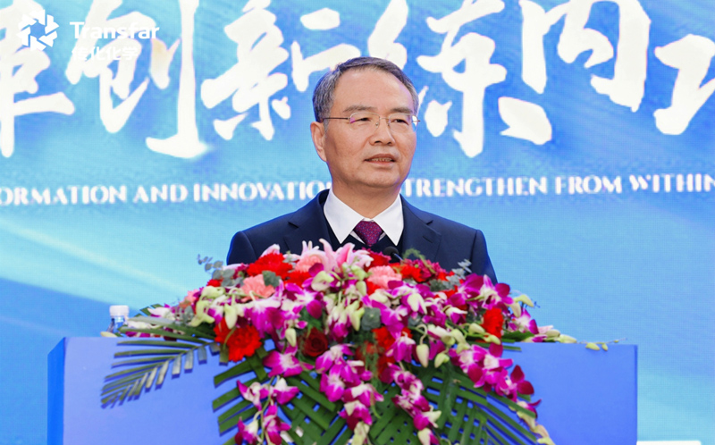 Die Textilchemikalien-Sparte von Chuanhua Chemical veranstaltet die jährliche Zusammenfassungs- und Auszeichnungskonferenz 2024 sowie das Mobilisierungstreffen 2025.