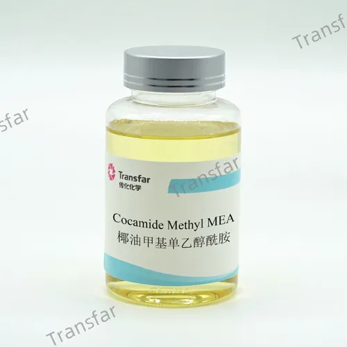 Cocamid-Methyl-MEA CMMEA