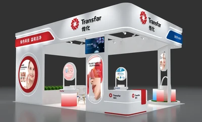 Transfar Chemicals | PCHi Hangzhou 2026! Nr. 6E47: Grüne Technologie, sanfte Reinigung