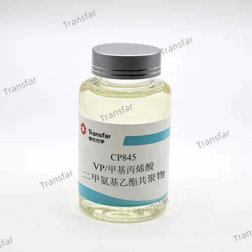 Vp/Dimethylaminoethylmethacrylat-Copolymer CP845