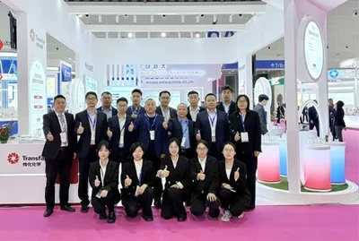 Transfar Chemicals feiert Premiere auf der Pchi 2026 und gestaltet mit grünen Innovationen die Zukunft der Körperpflege.